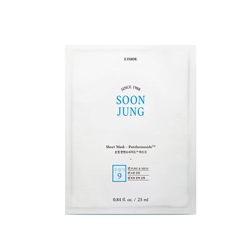 Masca faciala hidratanta Etude House, Soon Jung, Panthensoside, 25 ml