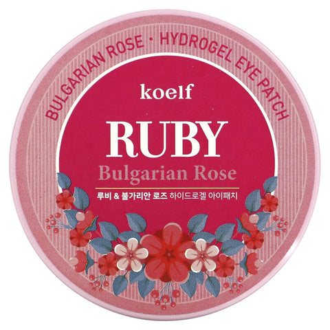 Plasturi pentru ochi Ruby Bulgarian Rose Eye Patch, Petitfee, 60 buc