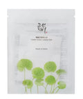 Mască tip șervețel cu Centella Asiatica, Beauty of Joseon, 25ml