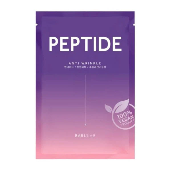 Masca vegana cu Peptide, Barulab, 23 g