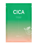 Masca vegana cu Centella Asiatica, Barulab, 23 g