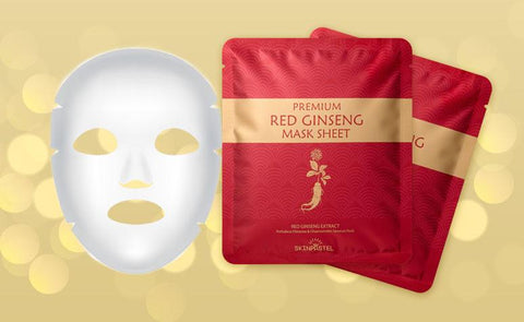 Masca pentru fata premium cu extract de Ginseng, SkinPastel, 25 ml