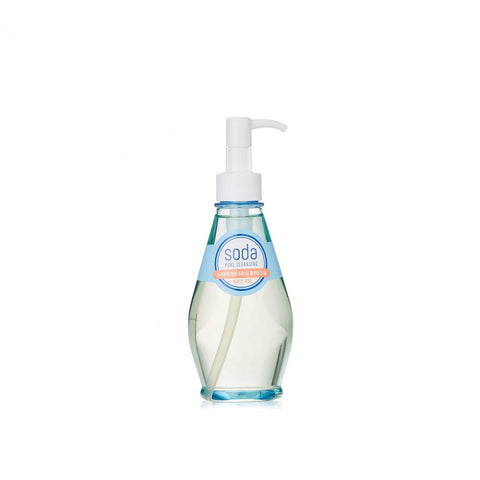 Ulei de curatare cu Ulei de argan si Masline, Holika Holika, 150 ml