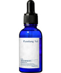 Ulei de fata hidratant, Pyunkang Yul Oil, 26 ml