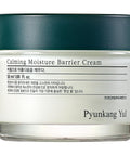 Crema calmanta si regeneratoare pentru ten sensibil, Pyunkang Yul, 50 ml