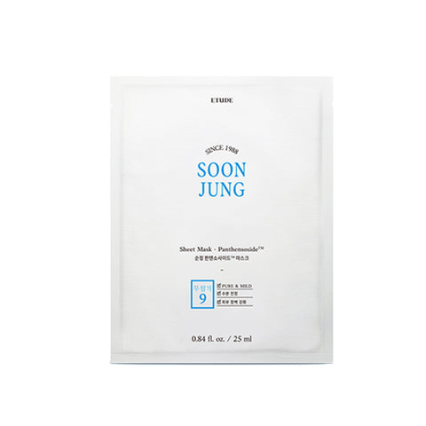 Masca faciala hidratanta Soon Jung, ETUDE, 25 ml