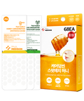 Plasturi pentru cosuri si anti-acnee cu Miere, Caredermthin SPOTPATCH HONEY KIT, Paul Medison, 68 buc